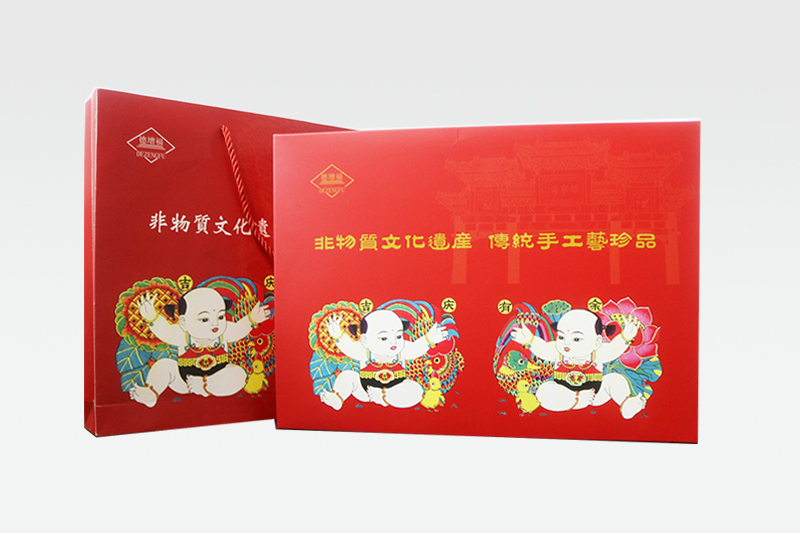 礼品盒