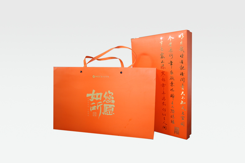 礼品盒