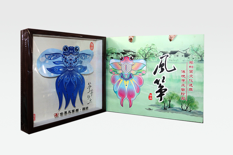 礼品盒